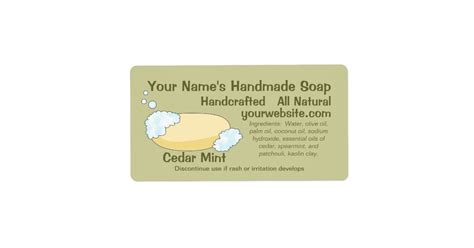 homemade natural soap labels design template zazzle