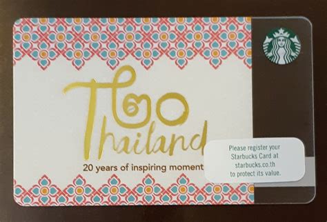 Starbucks Thailand Starbuckscard Starbucks Thailand Starbucks Card