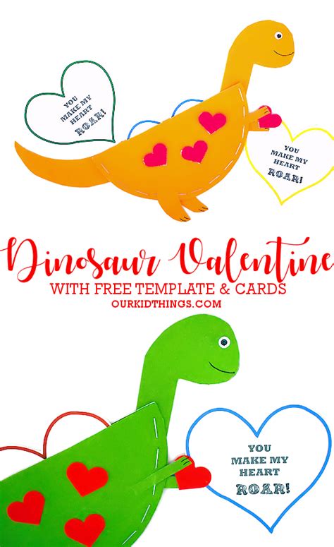 dinosaur valentine cards dinosaur valentine cards dinosaur