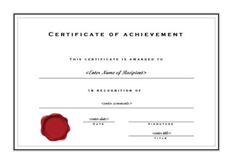 printable certificates  achievement