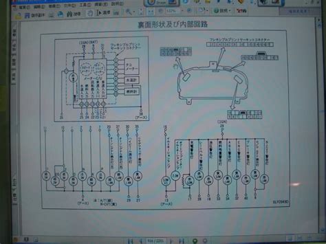 hatco booster water heater communication wiring diagram  wiring diagram sample