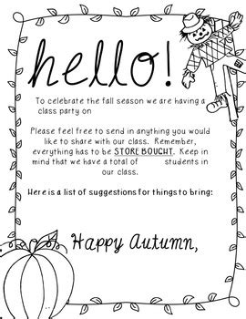 editable fall party letter  parents  sharp   tpt