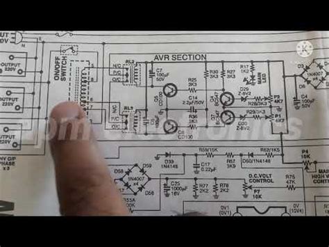 ups circuit diagram details youtube