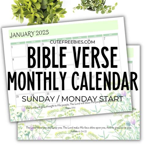 bible verse calendar  printable cute freebies