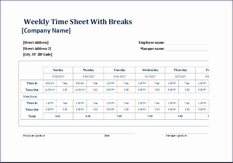 break schedule template excel excel templates