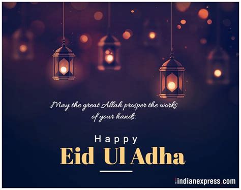 happy eid al adha  wishes images quotes messages sms