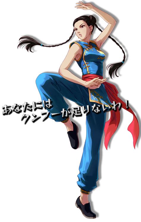 Image Project X Zone Pai Png Dead Or Alive Wiki