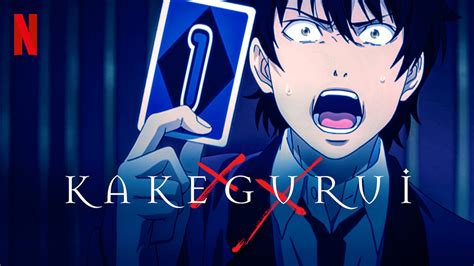 Is Kakegurui 2019 Available To Watch On Uk Netflix Newonnetflixuk
