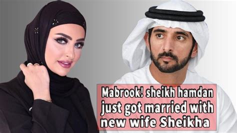 prince  dubai mabrook sheikh hamdan   married   wife