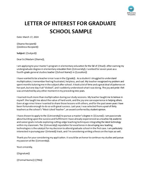 letter  interest teaching sample    letter template