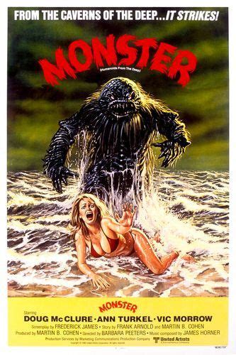 Cult Movies Download Humanoids From The Deep Aka Monster
