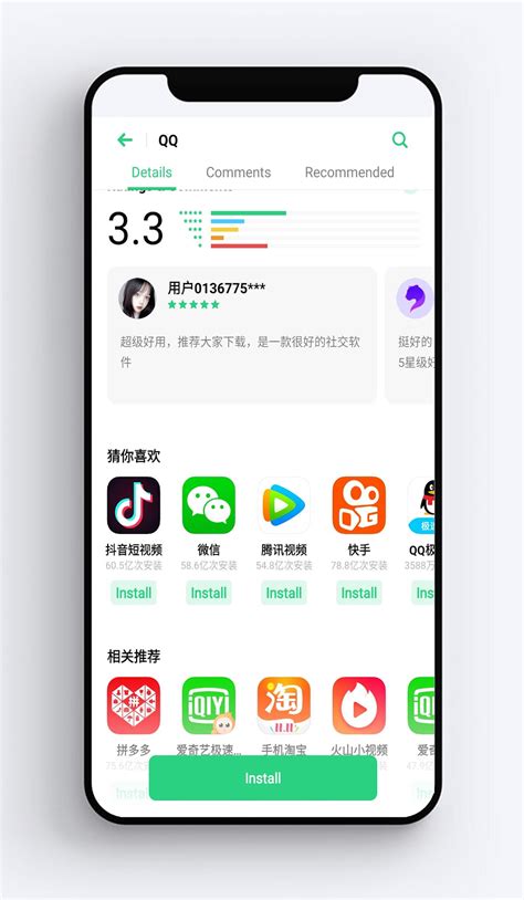 oppo app market tips  android