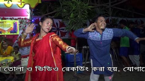 bangla new song biyan shab dance performance youtube