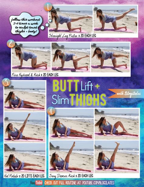 Butt Lift And Slim Thighs Printable Blogilates