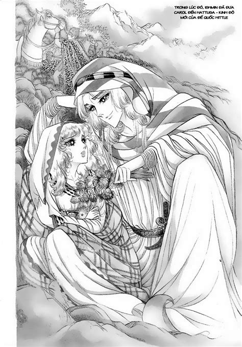 Nữ Hoàng Ai Cập [ouke No Monshou] 28 Manga Pinterest