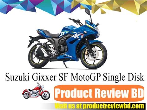 suzuki gixxer sf motogp sd motorcycle price  bangladesh