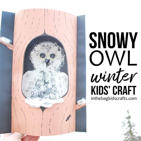 fun  simple snowy owl craft   bag kids crafts