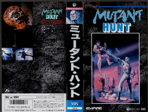 Happyotter Mutant Hunt 1987
