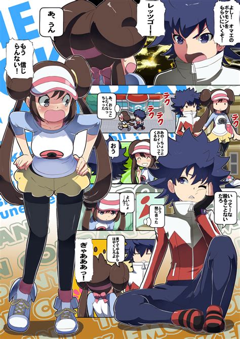 hue and mei pokemon game and etc drawn by makoto