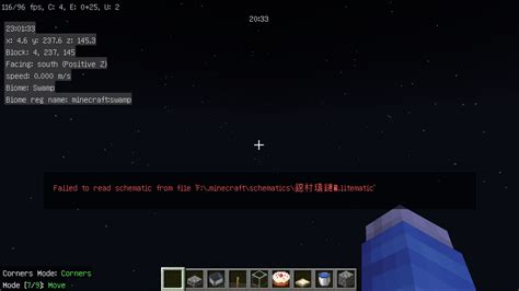 failed  load chinese named litematic file litematica forge issues minecraft