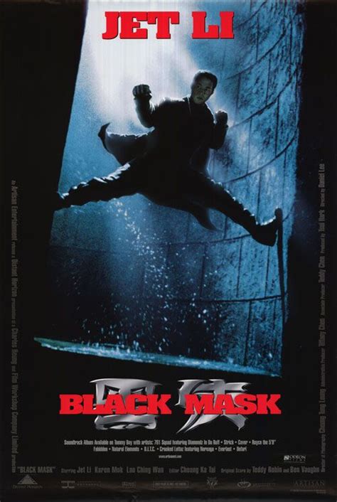 black mask 1996 hak hap original title black mask movie movie black black mask