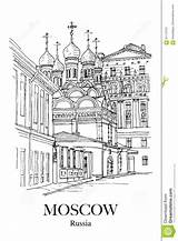 Chernigov Getrokken Rusland Moskou Kerk Steeg Mikhail sketch template