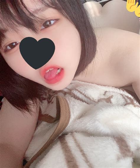 18歳のむっちりぽちゃjkが顔つきおっぱい晒しておま こくぱぁ自撮り みんくちゃんねる