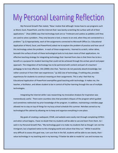 seminar reflection