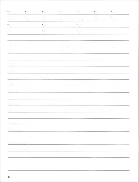 empty cursive practice page handwriting practice paper  kids blank