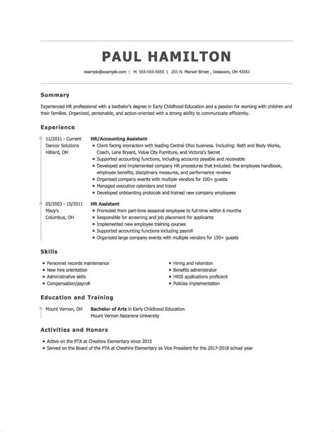 printable resume builder