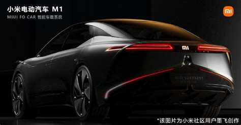 xiaomi mi car imagined  concept renders notebookchecknet news
