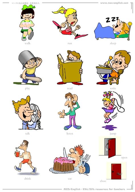 verb clipart  clipart station