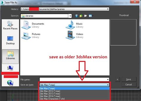 how to save a 3ds max file so it can be opened in an older version