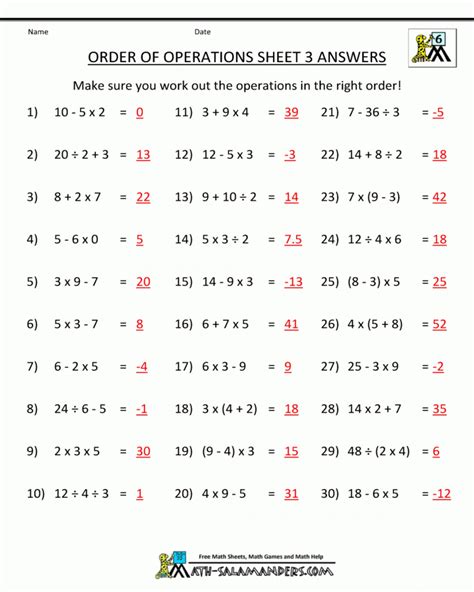 grade math worksheets printable  answers math worksheets