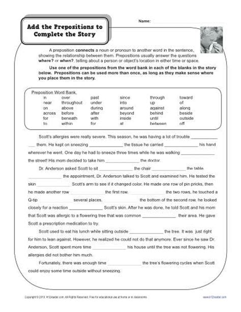 images  preposition worksheet grade  preposition worksheet