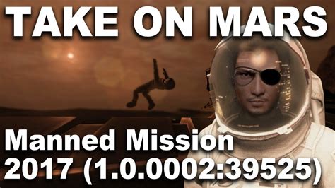 tkom manned mission   youtube