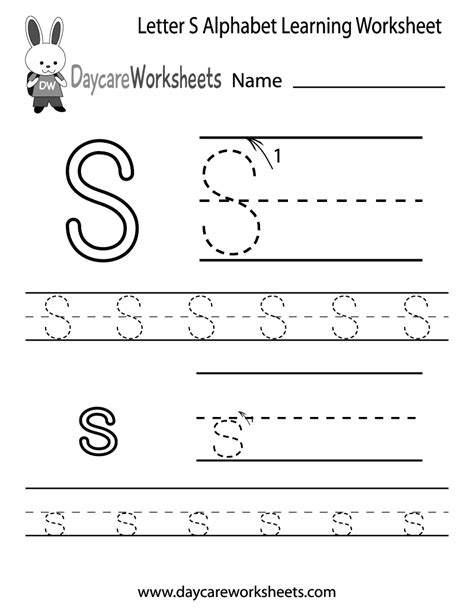 letter  alphabet learning worksheet  preschool alphabet