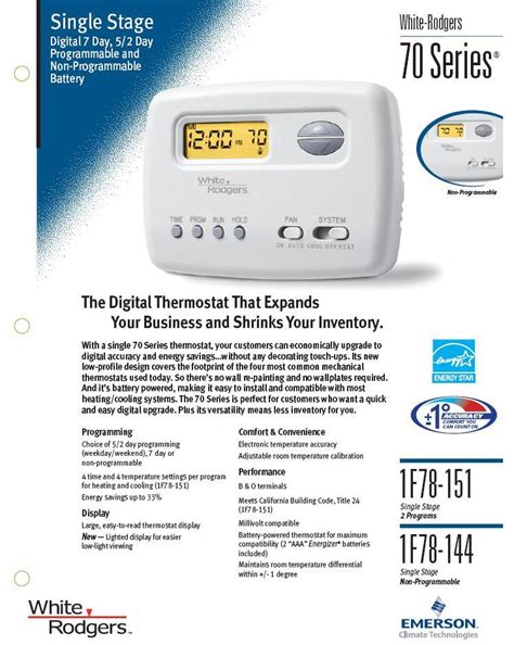 emerson  series thermostat wiring diagram  synonym max west