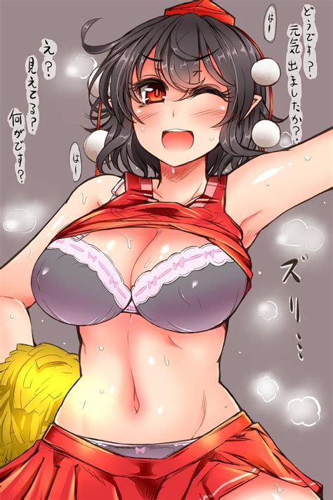breasts blush solo highres touhou short hair 1girl smile