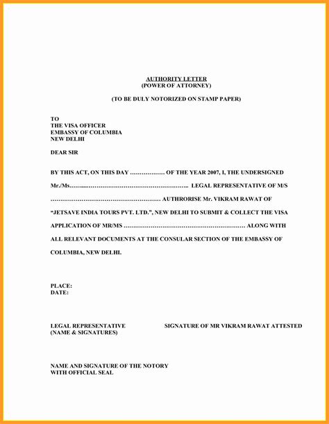 letter  representation attorney dannybarrantes template