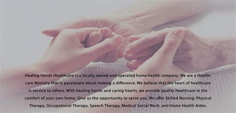 healing hands healthcare