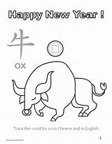 Ox Year Chinese Sheets Activity Printable Coloring Trace Word Zodiac Children sketch template