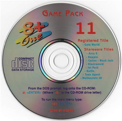 entertainment game pack    borrow   internet archive