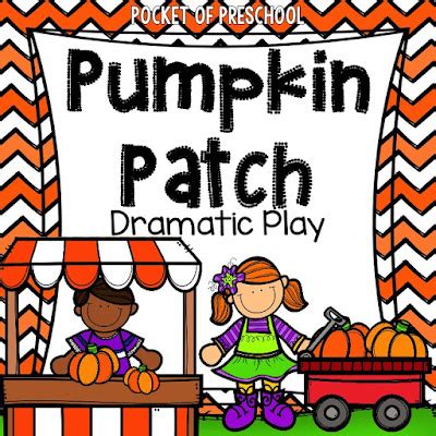 pumpkin patch dramatic play pocket  preschool