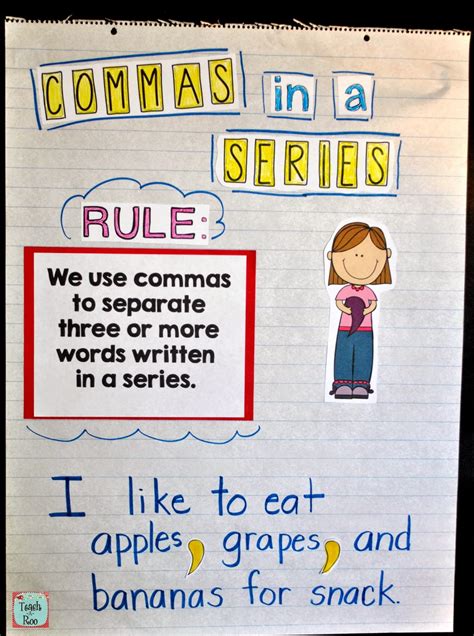 teach  roo commas   series