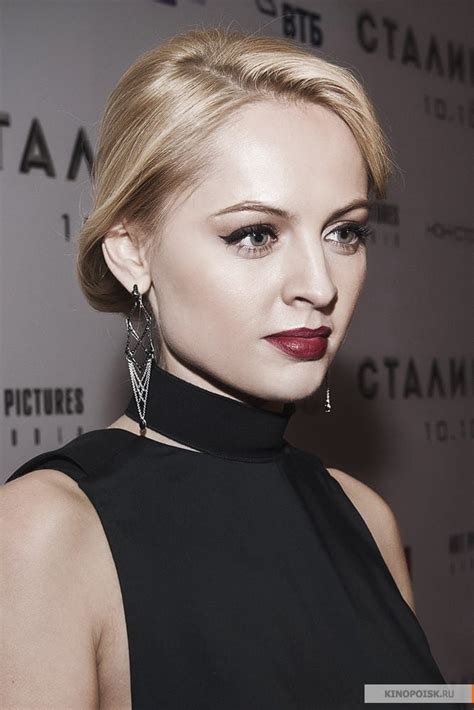 20 Most Beautiful Russian Women 2020 Hot Pics Pickytop