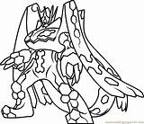 Zygarde Pokemon Coloring Pages Moon Sun Complete Forme Rayquaza Drawing Printable Pokémon Colouring Coloringpages101 Print Online Kids Color Dot Mega sketch template