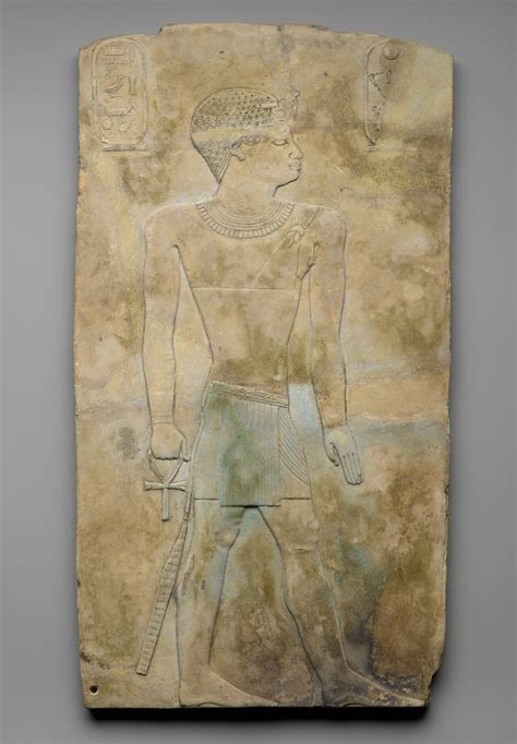 Brooklyn Museum Egyptian Classical Ancient Near Eastern