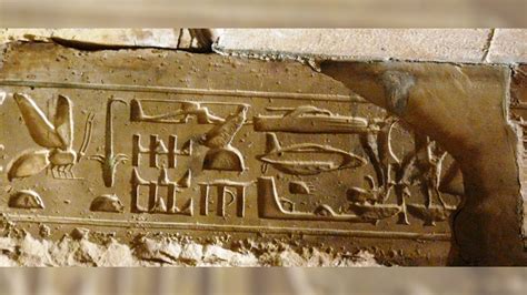Ancient Proof Alien Hieroglyphics Temple Seti I Fake