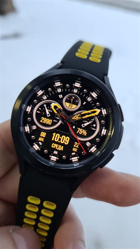 absolutely  randroidwatchfaces